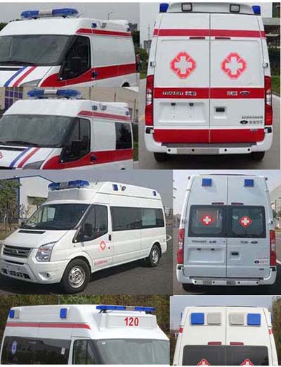 圣路牌SLT5041XJHE1W救护车公告图片