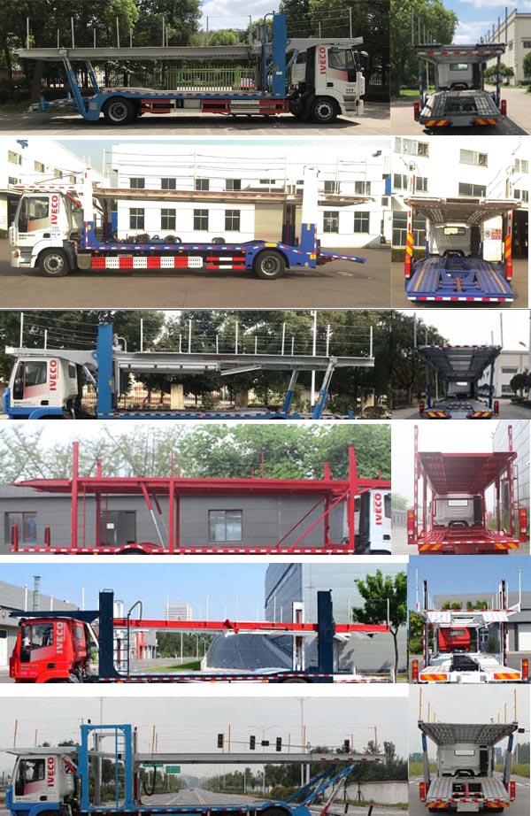 紅巖牌CQ5186TCLHMVG681車輛運輸車公告圖片