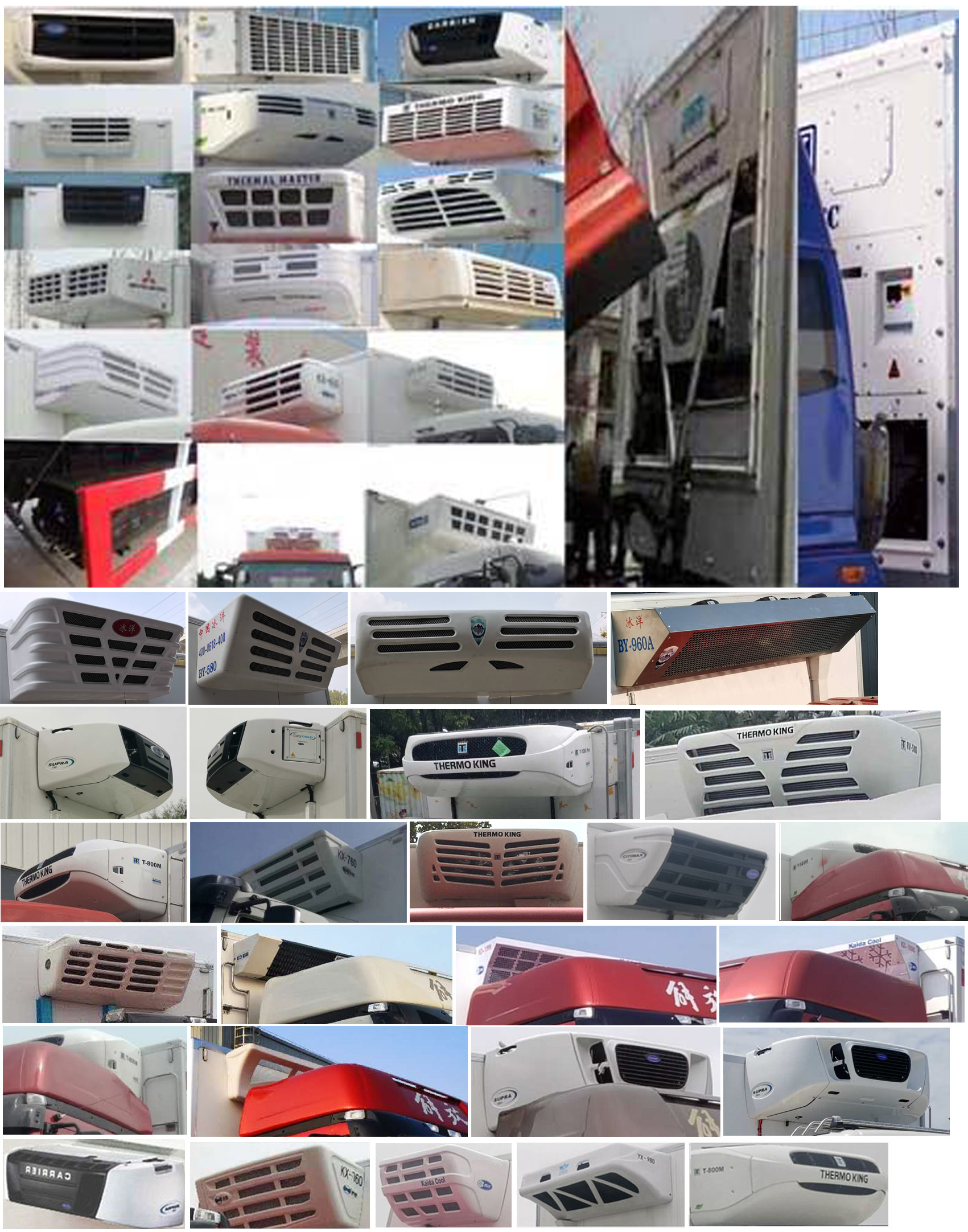 解放牌CA5180XLCP62K1L2E5冷藏車公告圖片