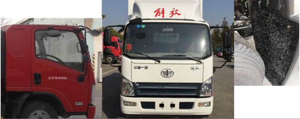 解放牌CA5101CCYP40K2L2E5A85倉柵式運(yùn)輸車公告圖片