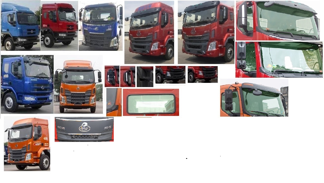 乘龍牌LZ5252CCYM3CB倉柵式運輸車公告圖片