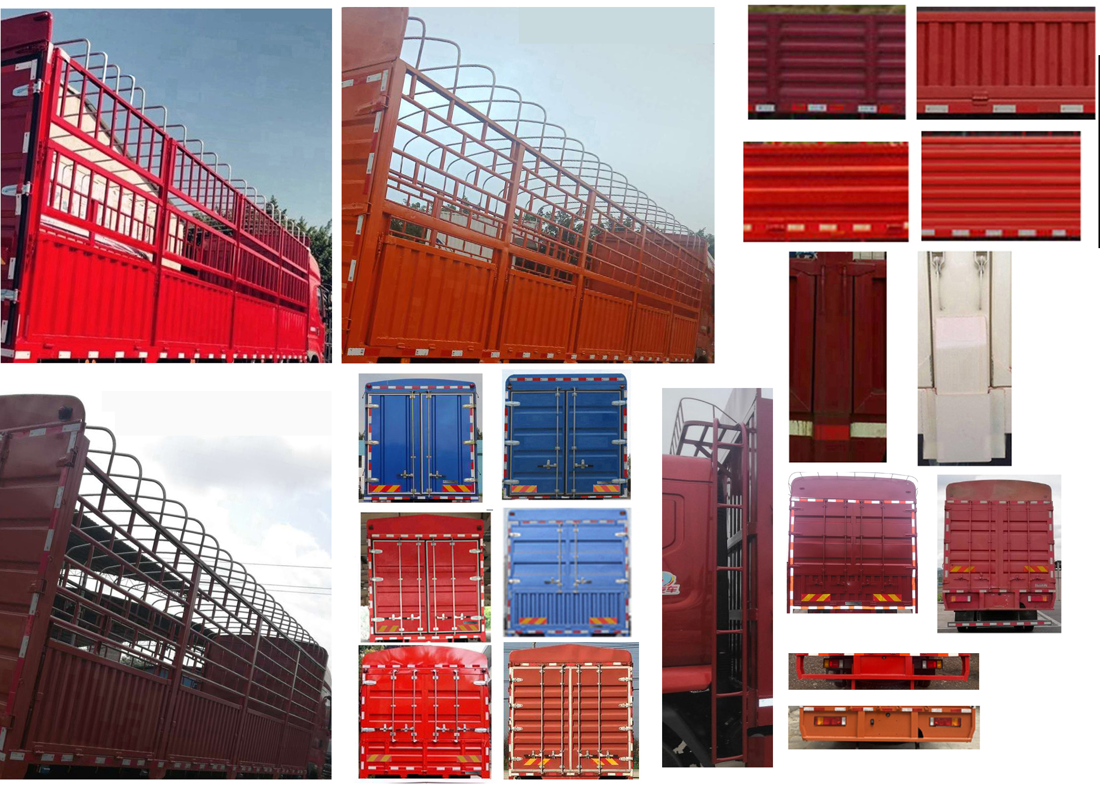 乘龍牌LZ5252CCYM3CB倉柵式運輸車公告圖片