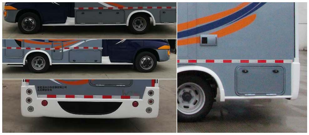 眾田牌ZTP5043XLJ旅居車公告圖片