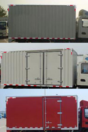 江淮牌HFC5040XXYP93K4B4V廂式運(yùn)輸車公告圖片