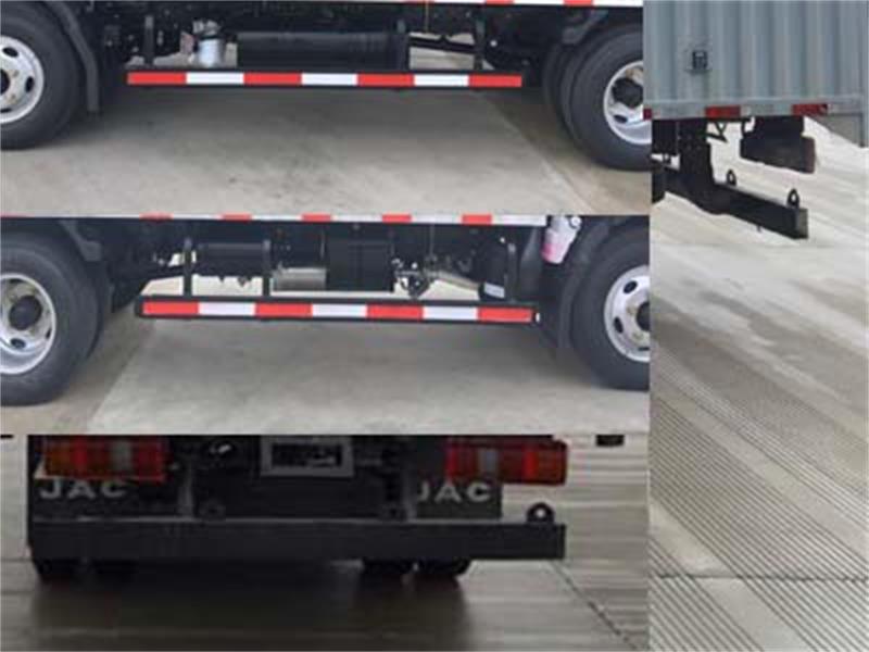 江淮牌HFC5040XXYP93K4B4V廂式運(yùn)輸車公告圖片