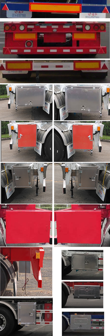 通华牌THT9401GYSG铝合金液态食品运输半挂车公告图片