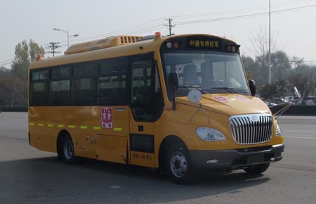 中通牌LCK6760D5X小学生专用校车图片