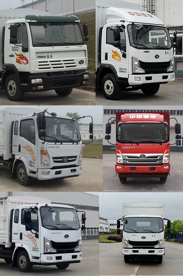 豪曼牌ZZ5048CCYG17EB1仓栅式运输车公告图片