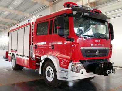APW5171TXFJY30型抢险救援消防车图片