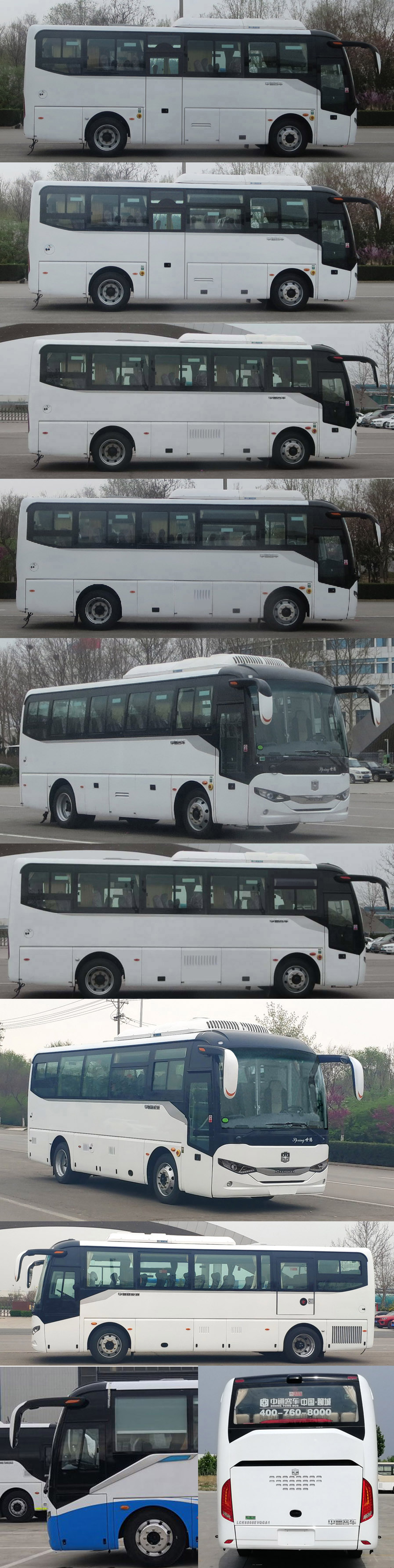 中通牌LCK6808EVQGA1纯电动城市客车公告图片