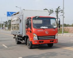 大运牌CGC5042CYFHDE35E养蜂车