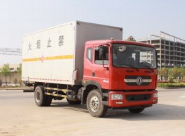 易燃气体厢式运输车