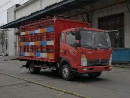王牌牌CDW5040CYFHA1R5养蜂车