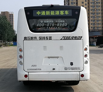 中通牌LCK6669EVGC纯电动城市客车公告图片