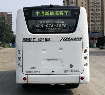 中通牌LCK6669EVGB纯电动城市客车公告图片