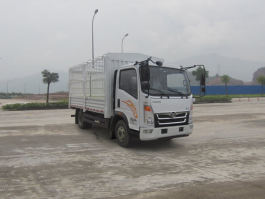 豪曼牌ZZ5048CCYG17EB2仓栅式运输车