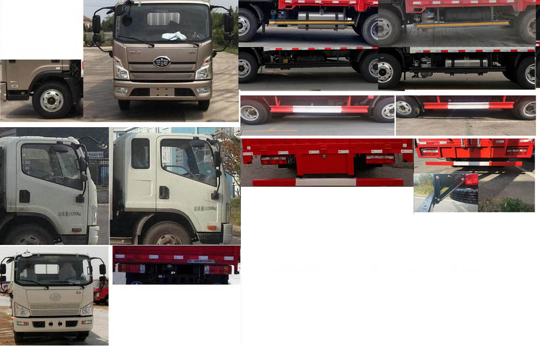 解放牌CA5110XXYP40K62L3E5A84厢式运输车公告图片