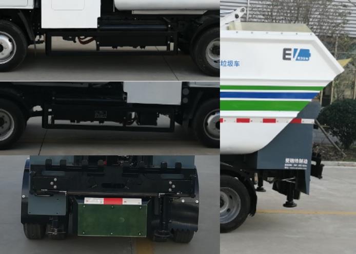 爱瑞特牌ART5040ZZZY50BEV纯电动自装卸式垃圾车公告图片