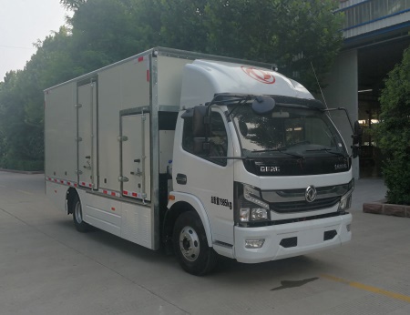 中通牌LCK5085XXYFCEVH9燃料电池厢式运输车