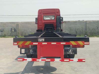 陜汽牌SX5250ZKXMN549車廂可卸式汽車公告圖片