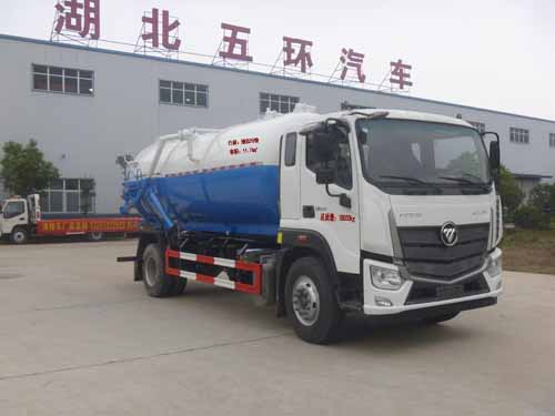 華通牌HCQ5186GXWB6吸污車公告圖片