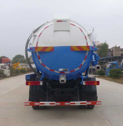 華通牌HCQ5186GXWB6吸污車公告圖片