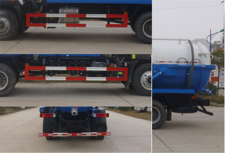 華通牌HCQ5186GXWB6吸污車公告圖片