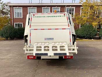 中燕牌BSZ5083ZYSC6B壓縮式垃圾車公告圖片