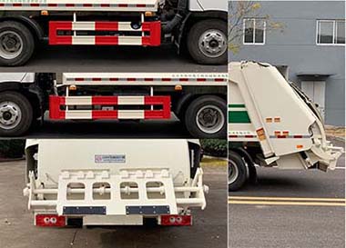 中燕牌BSZ5083ZYSC6B壓縮式垃圾車公告圖片