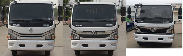 华通牌HCQ5125GSSE6洒水车公告图片