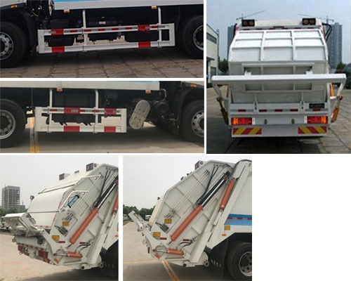 東岳牌ZTQ5180ZYSE1J45F壓縮式垃圾車公告圖片