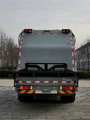 東岳牌ZTQ5180ZYSE1J45F壓縮式垃圾車公告圖片