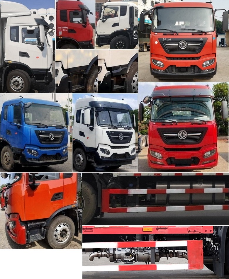 東風牌DFH5180CCYE5倉柵式運輸車公告圖片