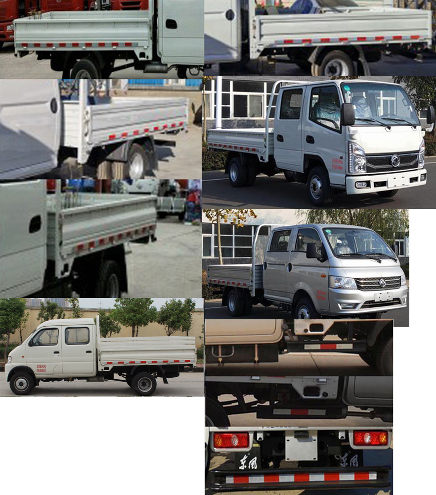 东风牌EQ1020D60Q6轻型载货汽车公告图片