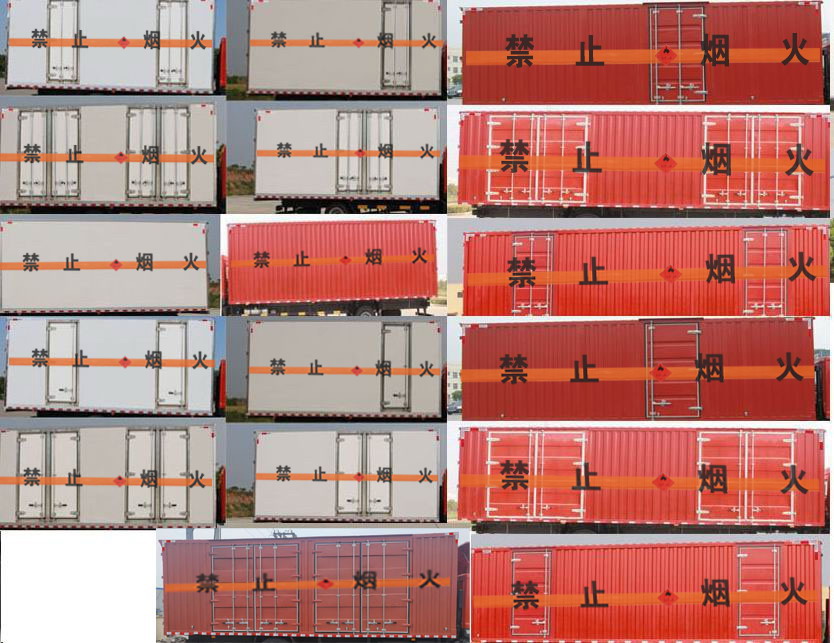 東風(fēng)牌EQ5185XRQL9CDEACWXP易燃?xì)怏w廂式運(yùn)輸車公告圖片