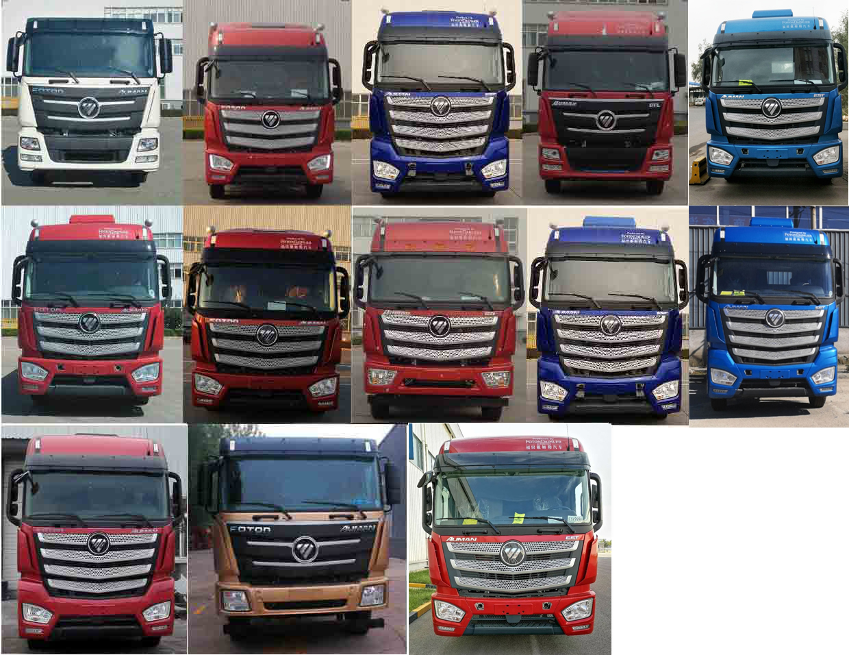 歐曼牌BJ5259CCYY6HPS-01倉(cāng)柵式運(yùn)輸車公告圖片