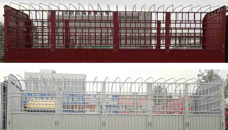 歐曼牌BJ5259CCYY6HPS-01倉(cāng)柵式運(yùn)輸車公告圖片