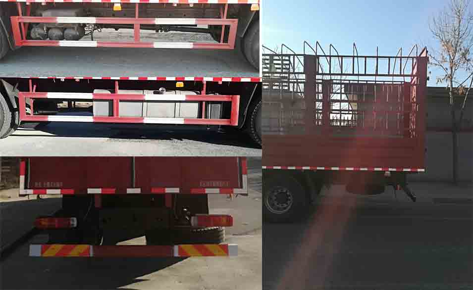 歐曼牌BJ5259CCYY6HPS-01倉(cāng)柵式運(yùn)輸車公告圖片