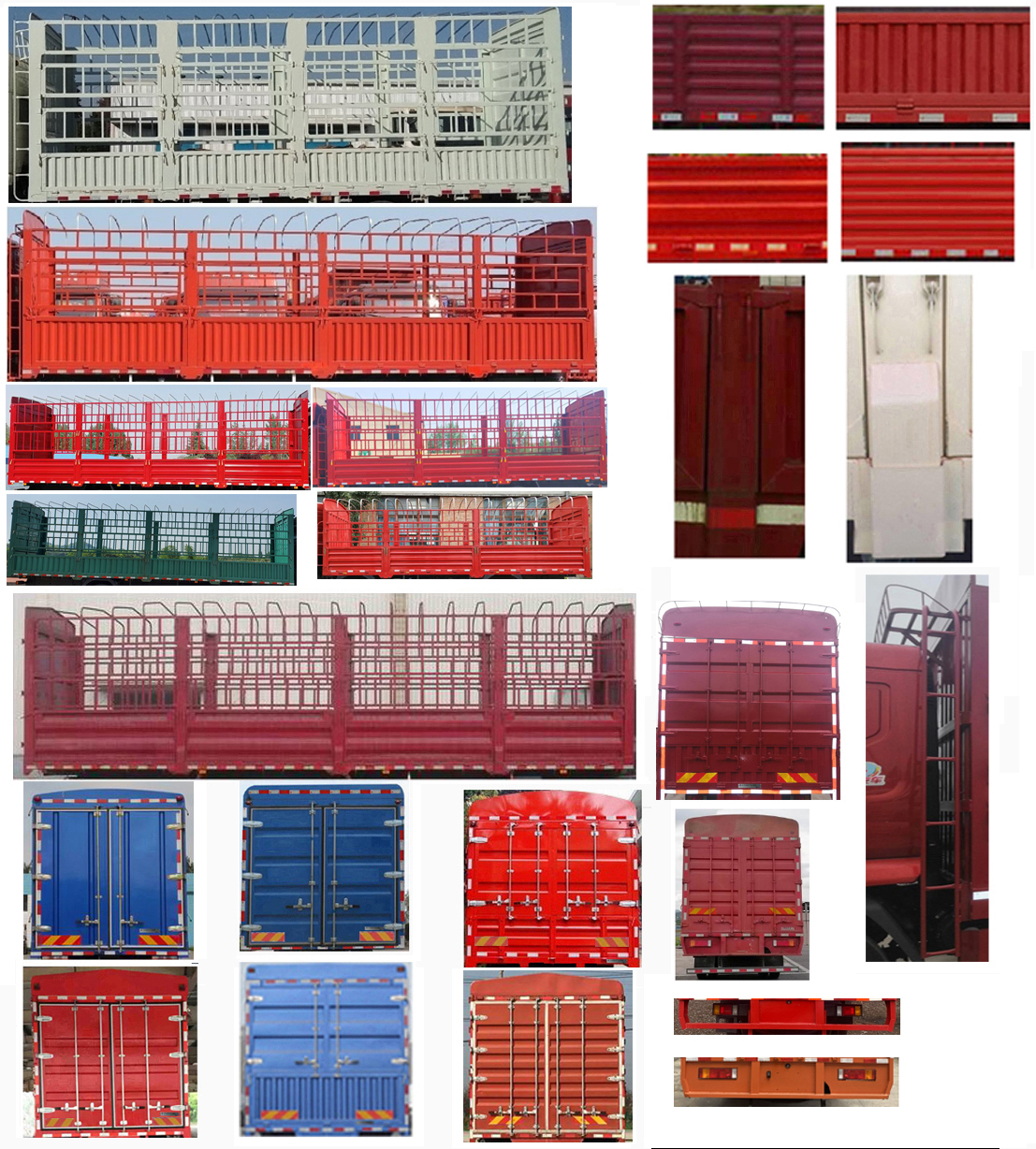 乘龍牌LZ5252CCYH5CC1倉柵式運輸車公告圖片