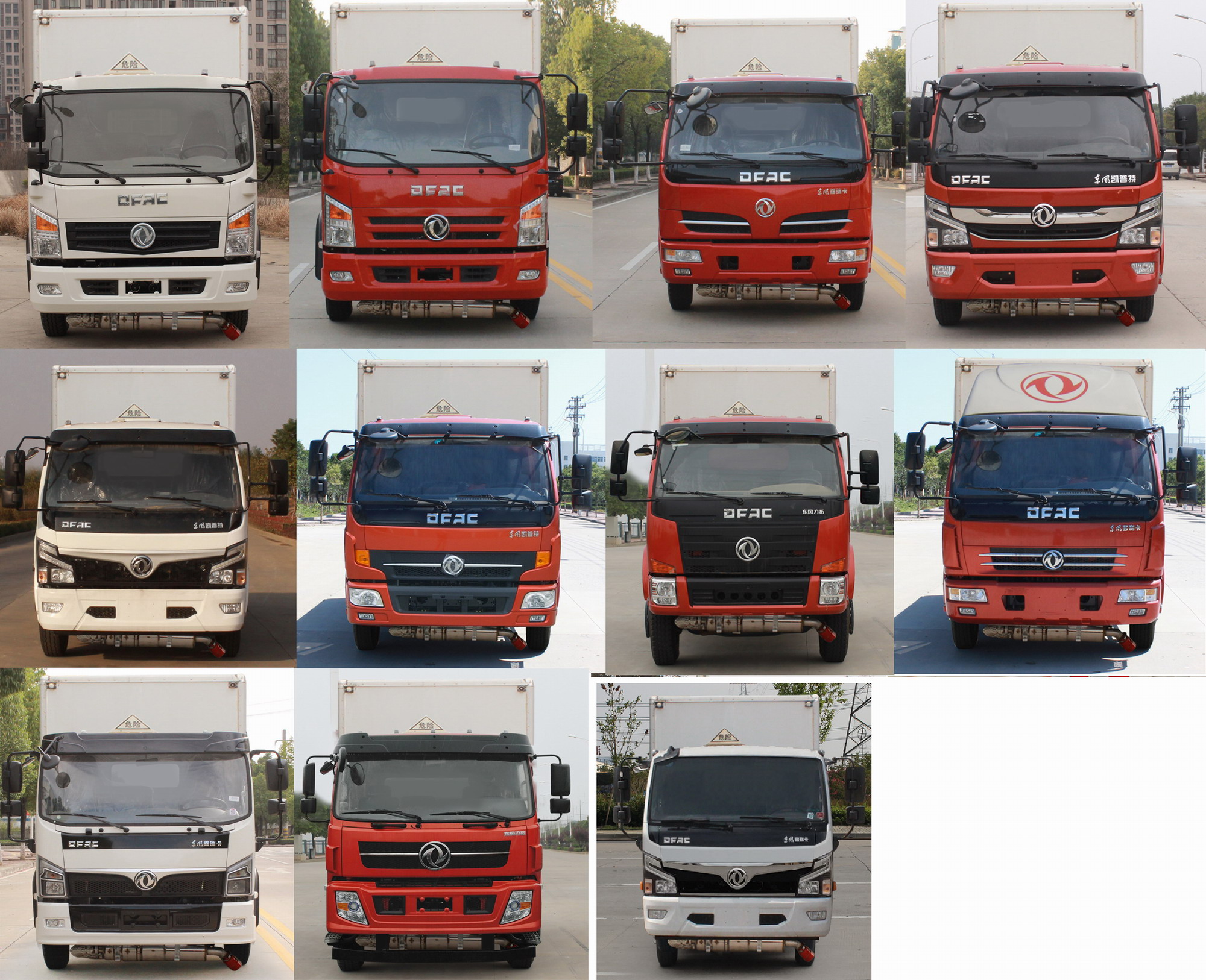 东风牌EQ5125XRQ8CDCACWXP易燃气体厢式运输车公告图片