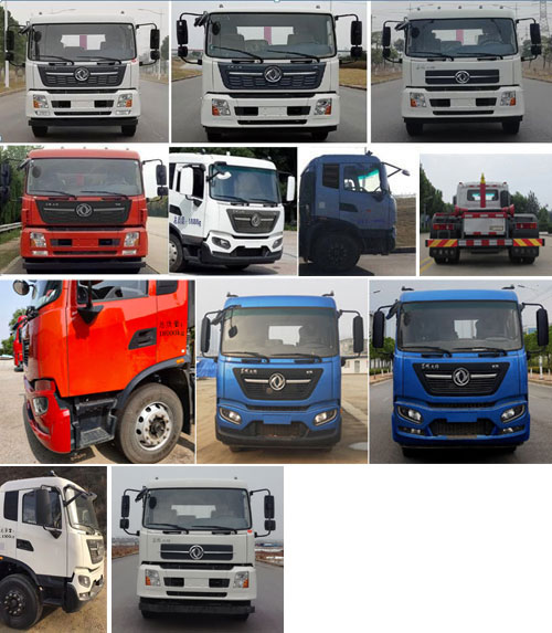 東岳牌ZTQ5180ZXXE1J45F車廂可卸式垃圾車公告圖片