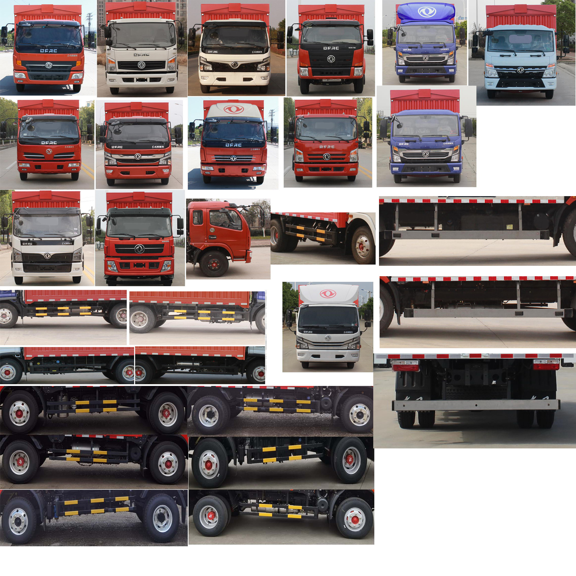 東風(fēng)牌EQ5041XYK8CD2AC翼開(kāi)啟廂式車公告圖片