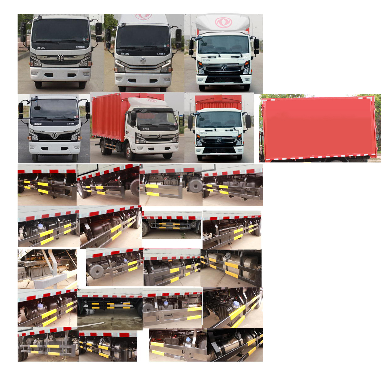 東風(fēng)牌EQ5041XYK8CD2AC翼開(kāi)啟廂式車公告圖片