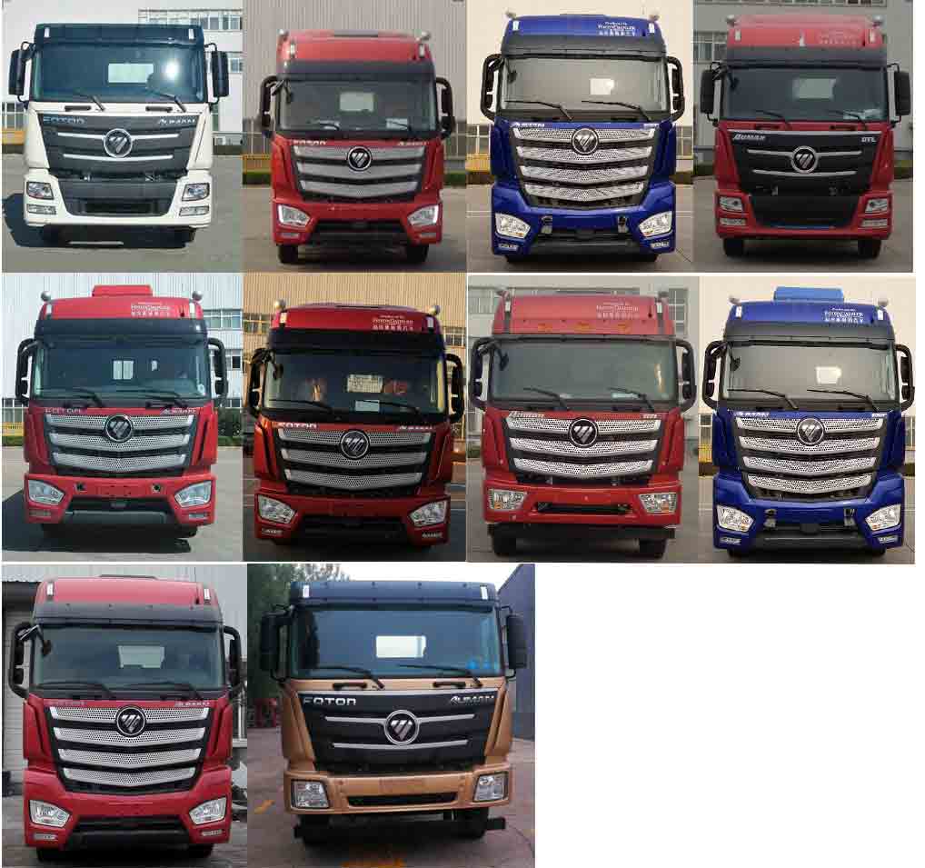 歐曼牌BJ5259CCQY6HPS-01畜禽運(yùn)輸車公告圖片