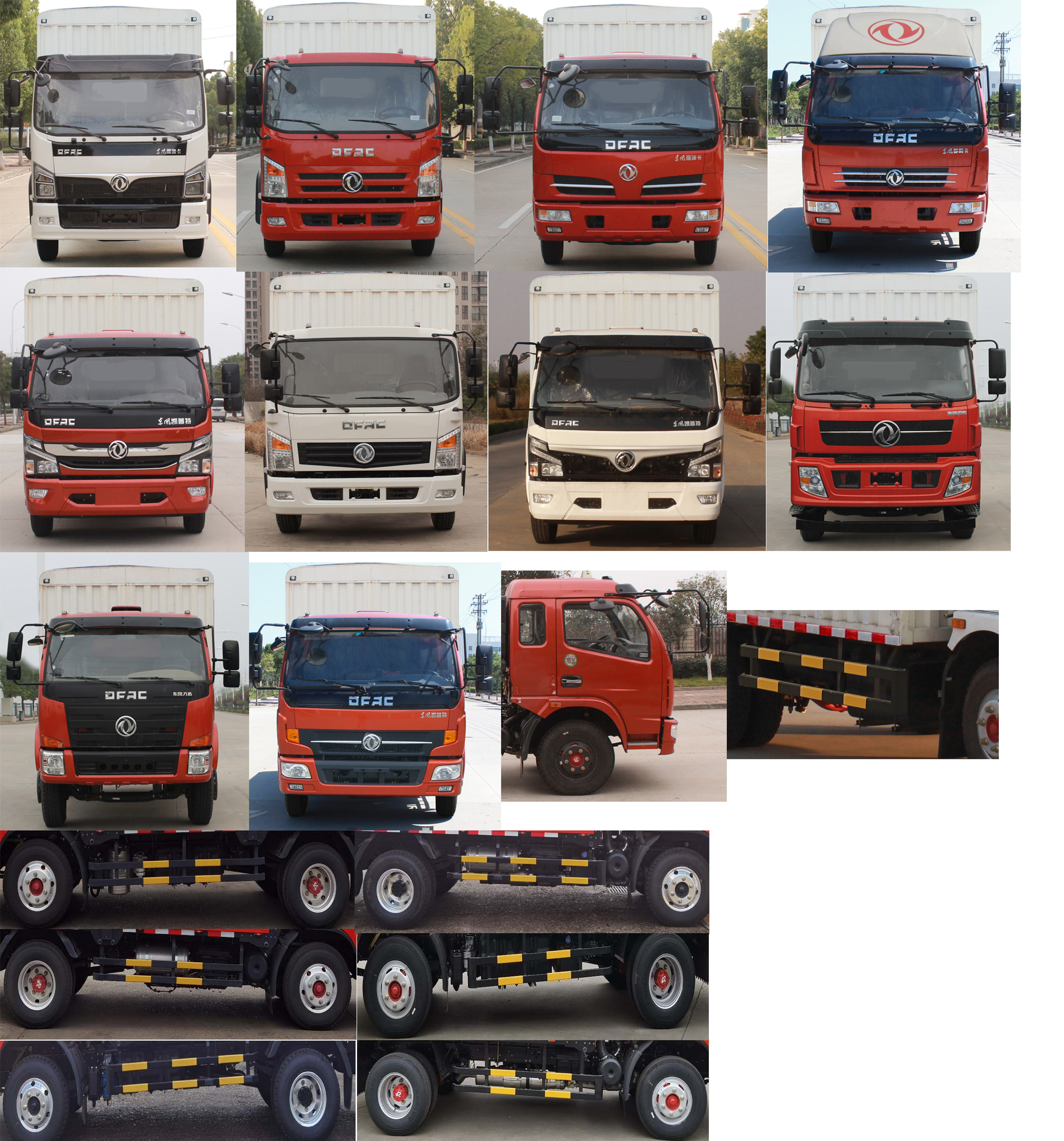 東風牌EQ5041CCY8CD2AC倉柵式運輸車公告圖片