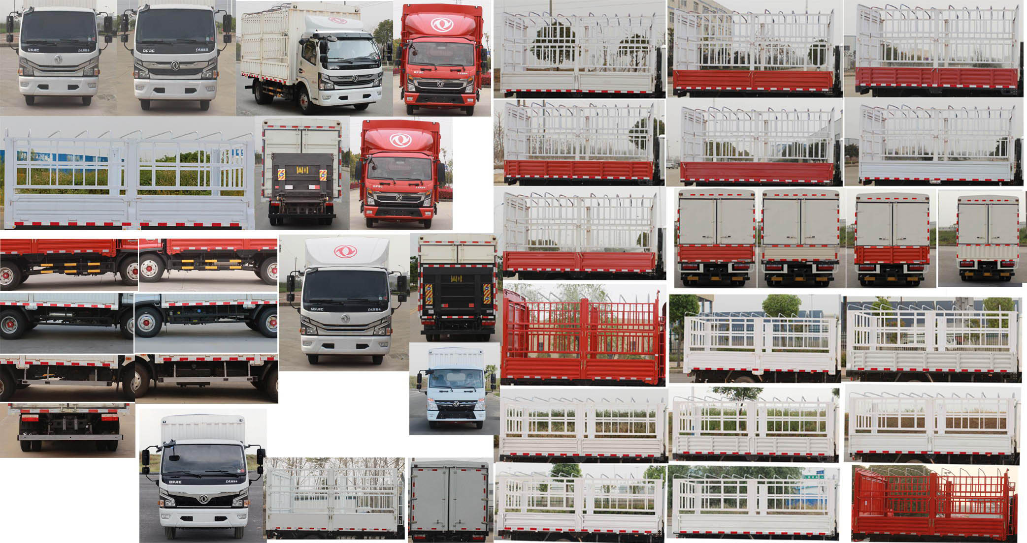 東風牌EQ5041CCY8CD2AC倉柵式運輸車公告圖片