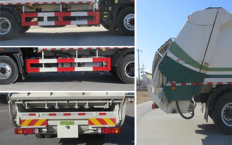 北重電牌BZD5180ZYSA9壓縮式垃圾車公告圖片