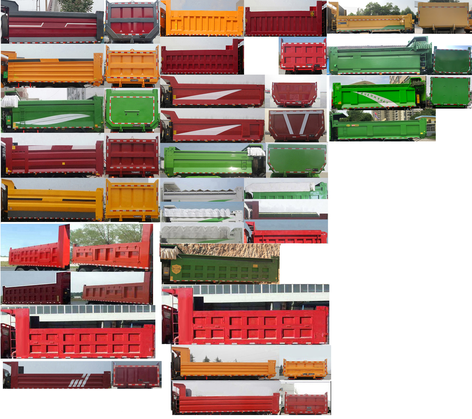 解放牌CA5311ZLJP27K15L5T4E6A80自卸式垃圾車(chē)公告圖片