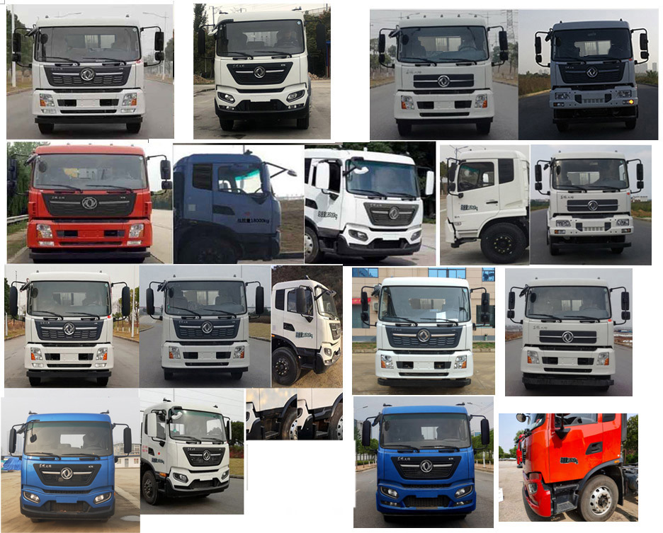 徐工牌XZJ5180GPSD6綠化噴灑車公告圖片