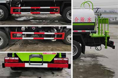 炎帝牌SZD5075GSS6灑水車公告圖片